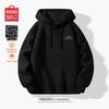 Men's Heavyweight Fleece Lined Hooded Sweatshirt