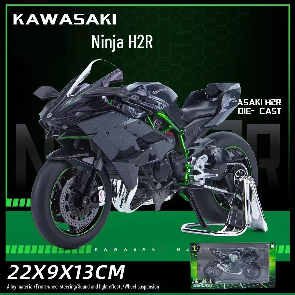 Kawasaki H2R 1:9 Alloy Model Motorcycle Toy Gift