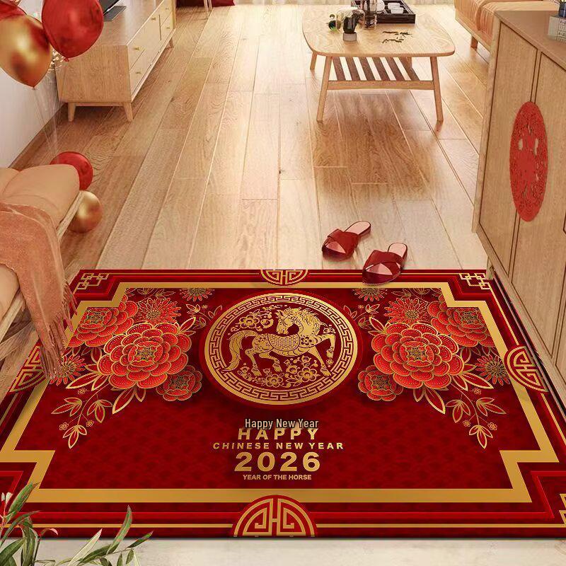 2026 Red Carpet Non-slip Absorbent Mat for Bathroom, Toilet, Living Room, and Kitchen