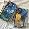 Art Vincent Van Gogh Leather Phone Case For iPhone 16 15 14 13 12 11 Pro Max Plus Shockproof Cover