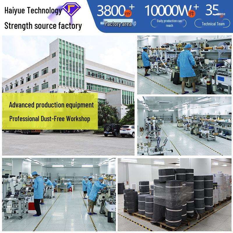 Disposable Floor Drain Hair & Insect Proof Filter Mesh