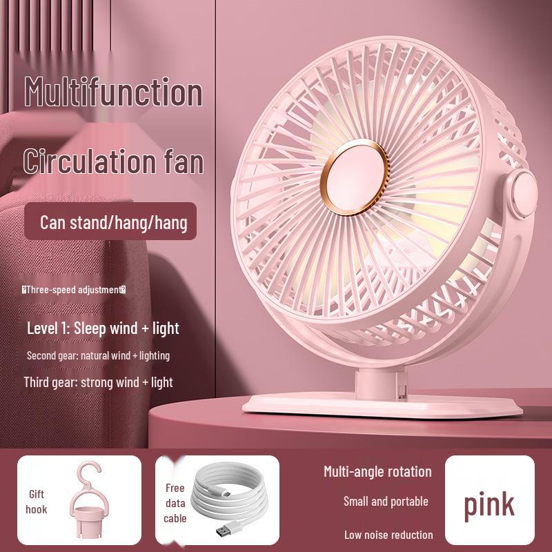 Compact USB Desktop Fan with Night Light - Portable Multi-Functional Dormitory Ceiling Fan 215*173*108