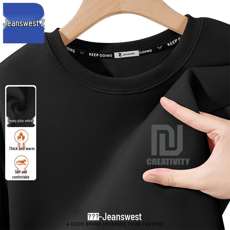 

Jeanswest Men s ANJ14 Loose Fit Fleece-Lined Round Neck Sweatshirt M