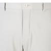 SIEG Wearever Summer Slim Fit Pants Ivory (Pifad4510)