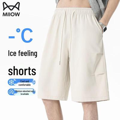 Unterteile – Shorts