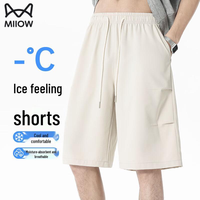 Maoren Men's Cool-feel Ice Silk Quick-Dry Sports Shorts
