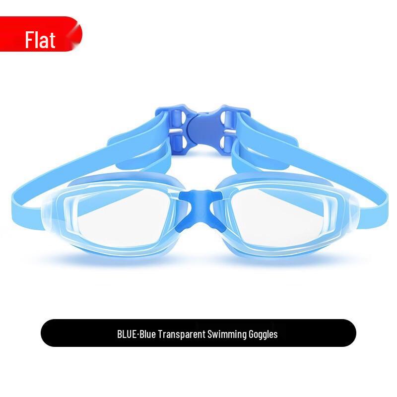 Yuzhan Anti-fog Waterproof Small Frame Swimming Goggles