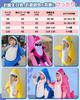 GOKEI Shark Cosplay Costume for Halloween Baby Shark Animal Halloween Cultural Performance 110cm Kids, Costume, Costume, Costume, Kids, Girls, Boys,