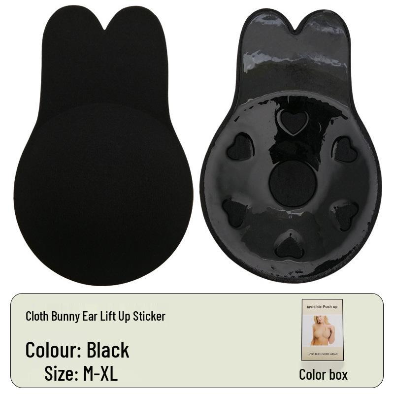 Bunny Ear Seamless Push-Up Nipple Covers: Breathable, Invisible Lifting Cup for Anti-Protrusion.