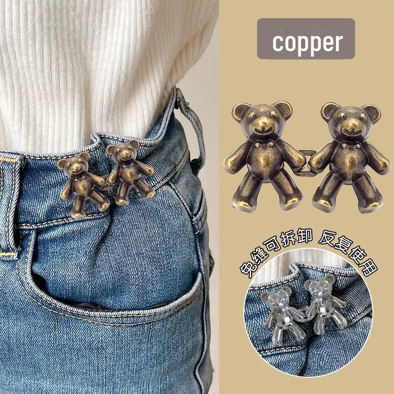 

Пряжка для регулировки талии Bear: Съемный, безгвоздевой натяжитель для джинсов медный