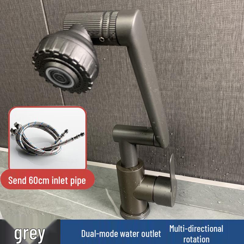 

Настенный смеситель для раковины TLXT с вращением на 360°