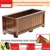 Qiuqiao Outdoor Solid Wood Planter Box