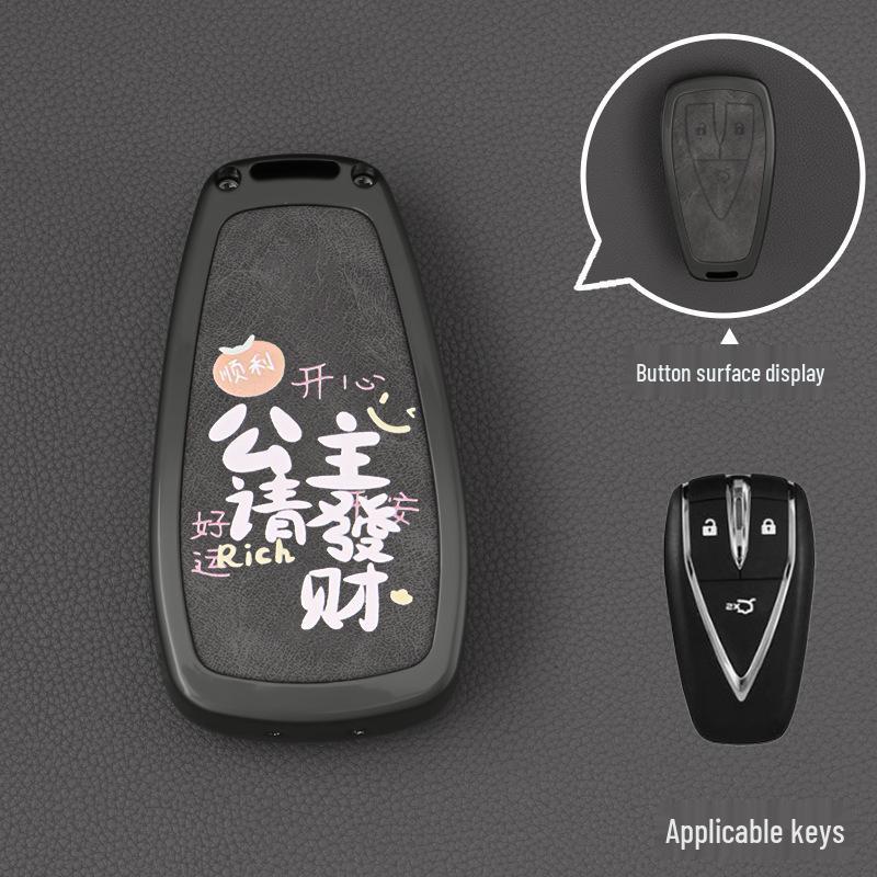 

Compatible Key Case for Changan CS75 Plus, Yidong, CS55, Oshan Z6, and X5 Models