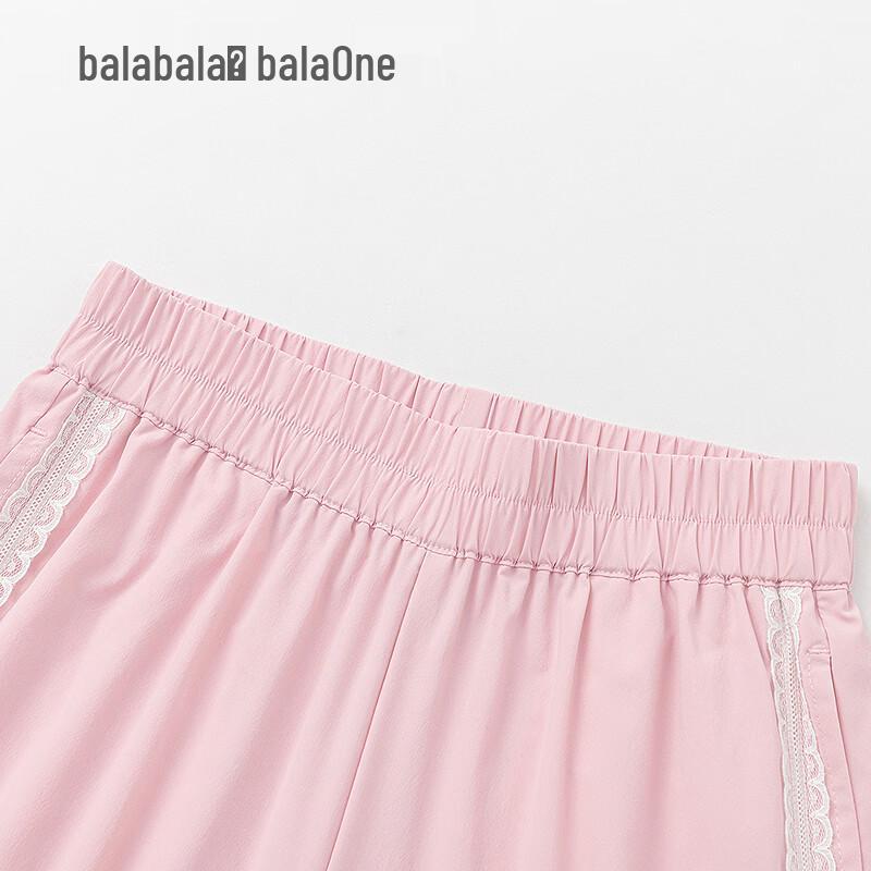 Balabala Girls' Summer Thin Straight-Leg Casual Pants