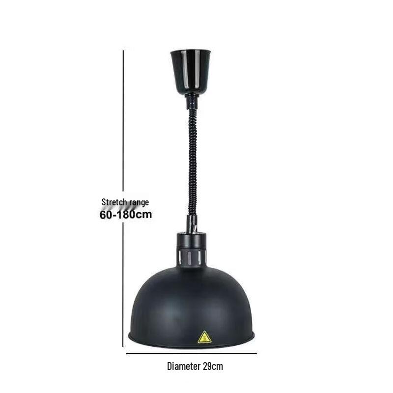 

UOSU Retractable Food Warmer Chandelier