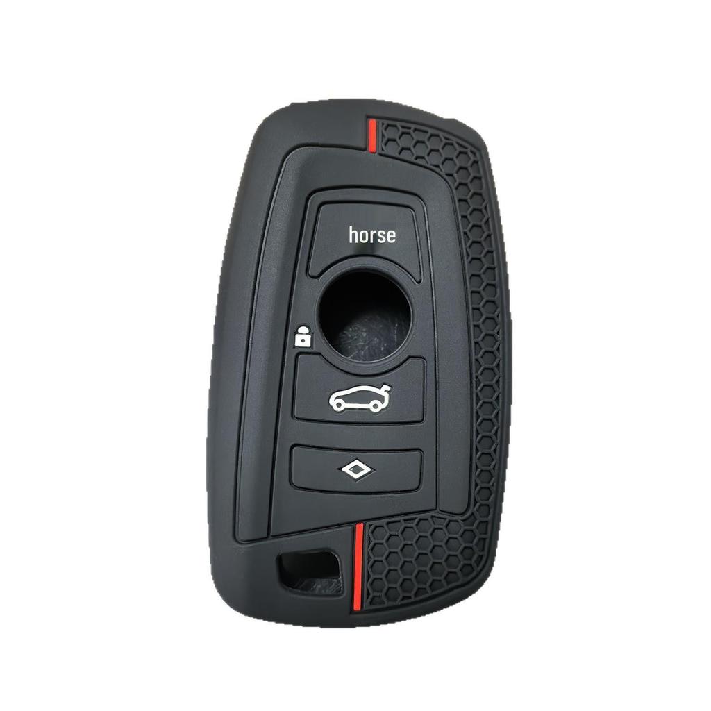 Silikon-Schlüsselhülle für BMW 1-7er Serie & X-Modelle (320Li/320i GT, 525Li, X3/X4/X5)