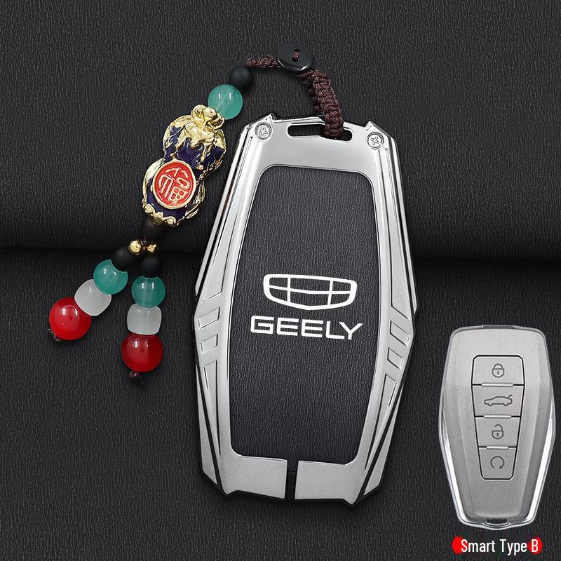 2025 Geely Neuer Binyue L Schlüsselanhänger COOL Super Energy Version - Benutzerdefinierte Hülle für Männer und Frauen