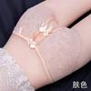 Women Lace Sexy Panties Open Crotch Underwear Lady'S Erotic Crotchless Lingerie Floral See Through Brief Bowknot New