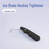 Li Li Folding Stainless Steel Ice Skate Tightener Handle