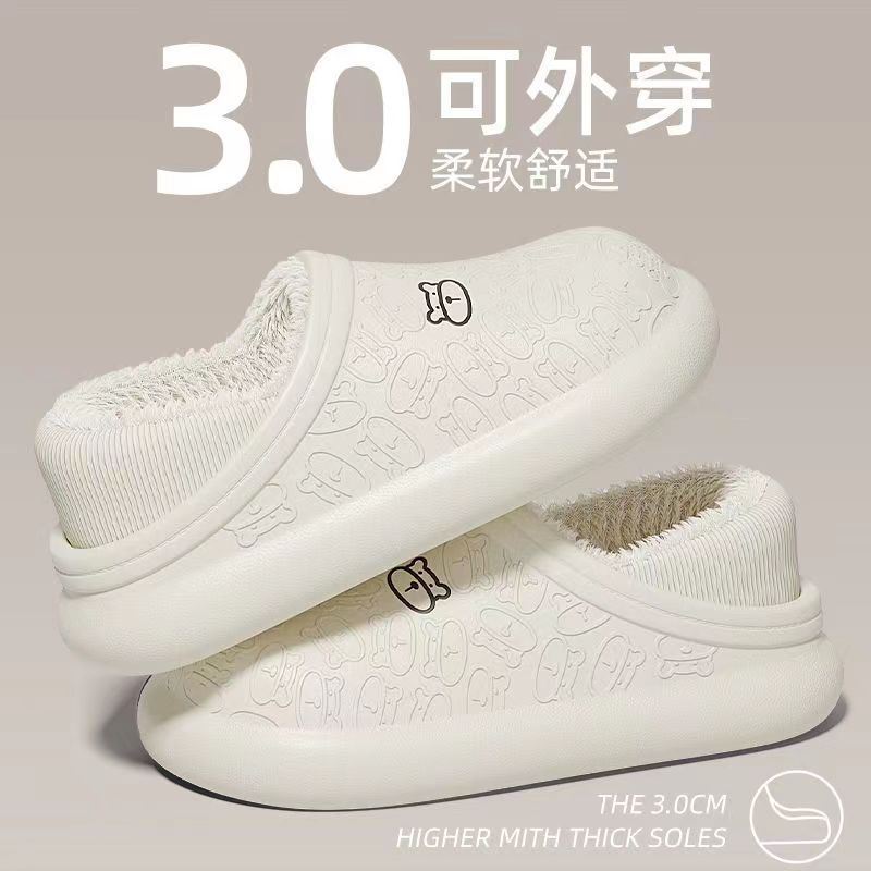Nuove Pantofole di Cotone da Donna Autunno e Inverno Borse da Interno Casa Calde e Impermeabili Pelliccia Postparto e Postparto Scarpe di Cotone