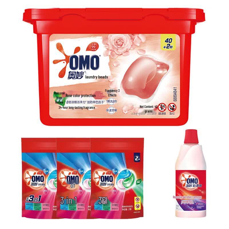 OMO Laundry Care Set