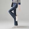 Fashionable high waisted jeans for women in autumn 2025, versatile and slimming, flared pants, long pants