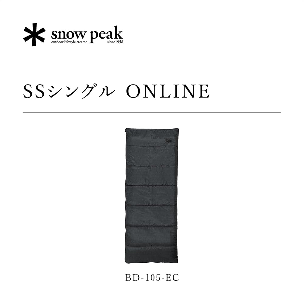 Snow Peak BD-105-EC Compact Sleeping Bag for Outdoor Camping Emergency Use SS Single