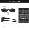 Feisedy Sports Polarized for Night Night UV400 B1116 Sunglasses, Lenses, Yellow, Driving, Driving, Fishing, Protection, Polarized, Men's,