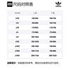 Adidas Originals Blue Version Collection Sweatshirts Men's Blue Hooded Moderate Regular H33459-
