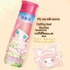 Yili Ambrosial Jasmine Green Grape Flavor Yogurt