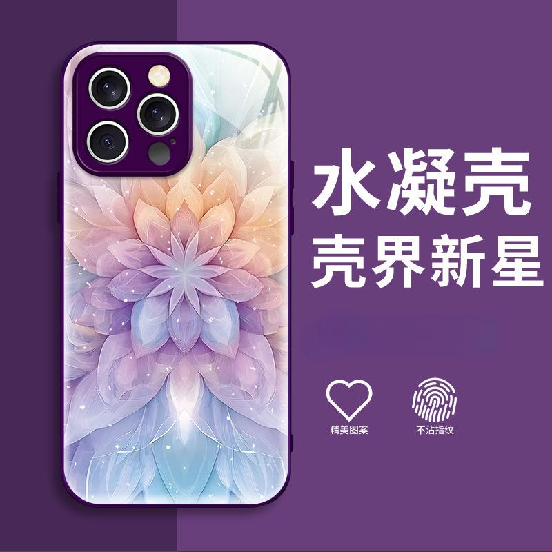 Ins Internet Celebrities with the Same Dream Gradual Change Lotus iPhone12 Epoxy Mobile Phone Case Apple 17Pro High Value Women's Models