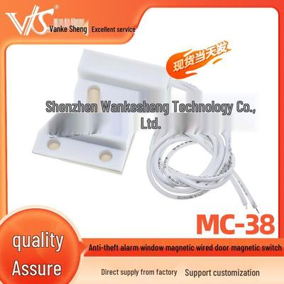 MC-38 Magnetischer Tür-/Fenster-Alarmsensor