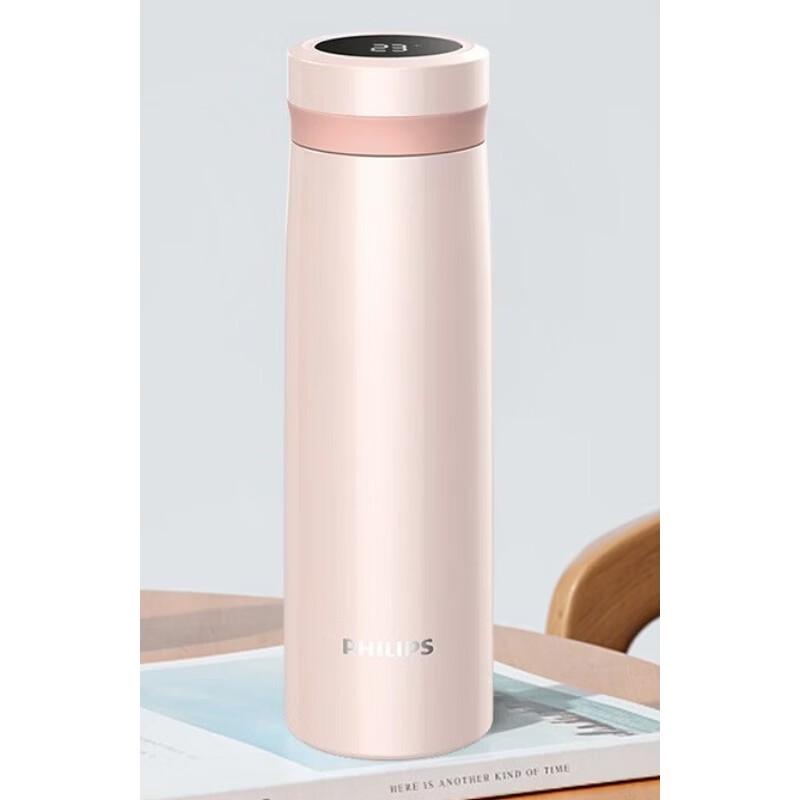 Philips Smart Digital Display Thermos Cup