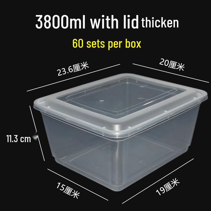 

Disposable Rectangular Plastic Food Container