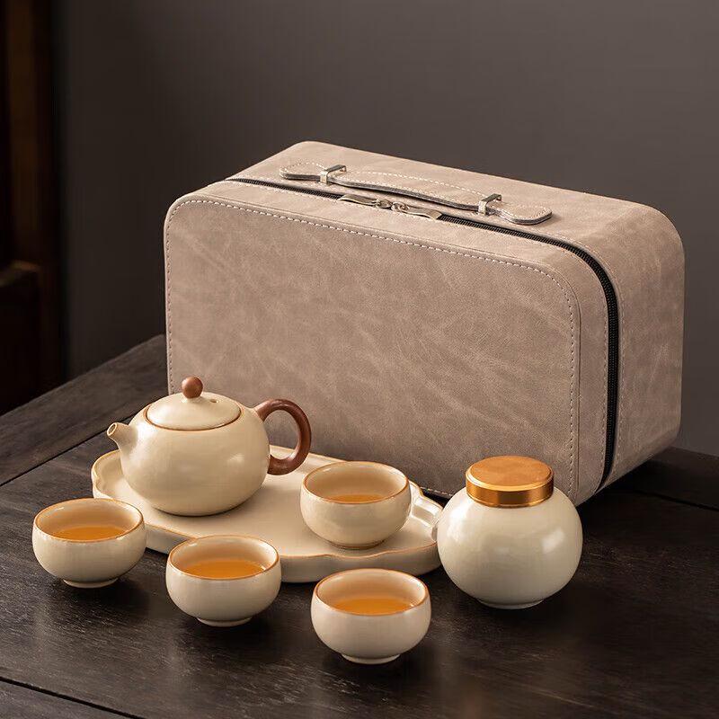 Qianyu Compact Portable Kung Fu Tea Set