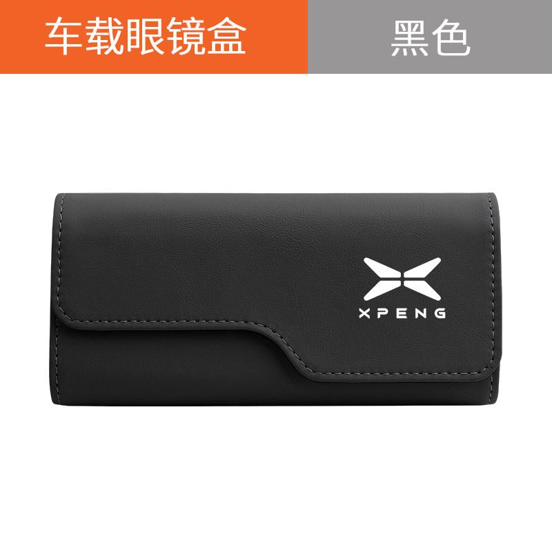 For XPENG G6 G9 P7+ X9 Xiaopeng Car Sun Visor Sunglasses Clip Multifunctional Vehicle Interior Mount Auto Eyeglasses Storage Box