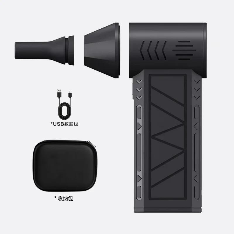 Mini Turbo Jet Fan 53M/S Portable Turbo Fan 130000RPM Brushless Mini Air Blower Electric Air Duster 3 Gear Handheld Duct Fan