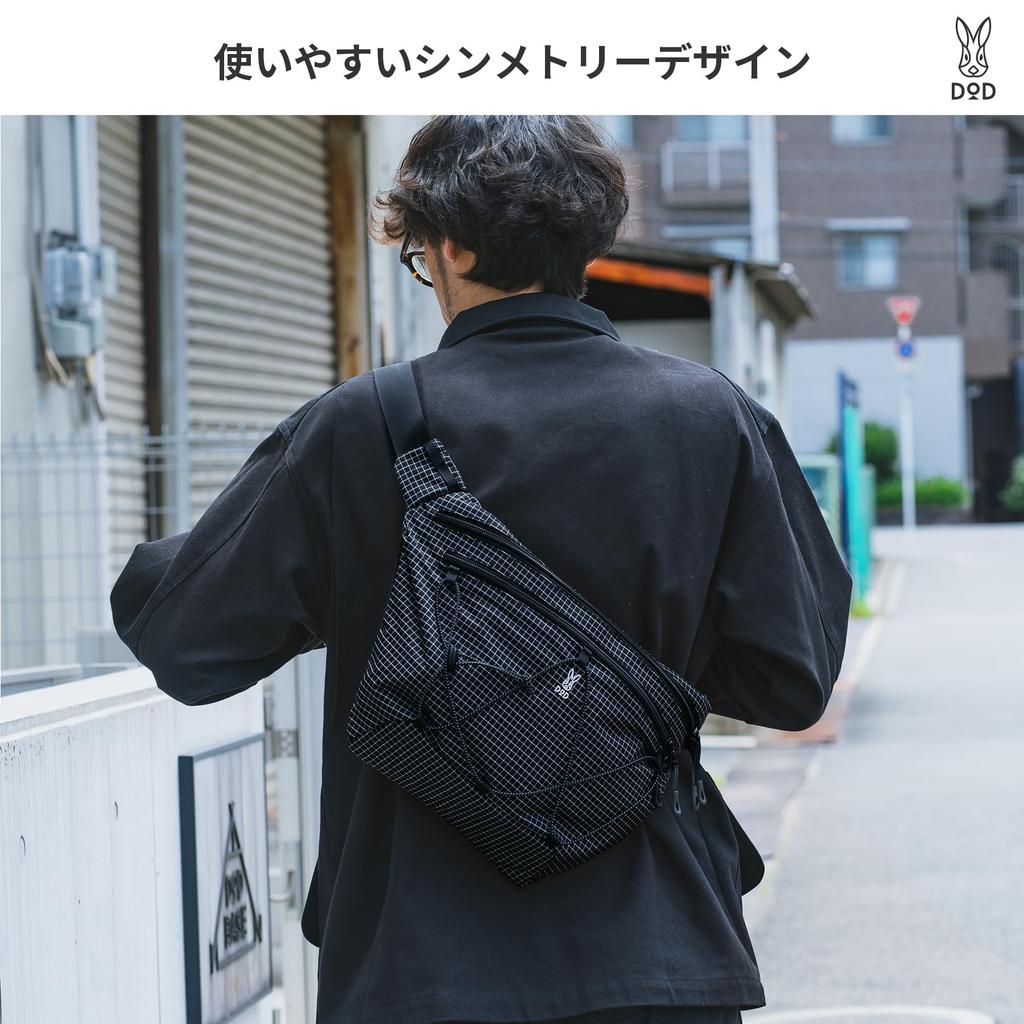 DOD Tsoi Tsoi Body Bag, UHMWPE (Ultra High Molecular Weight Polyethylene), Lightweight, Water-Repellent, Outdoor, Travel, Festival, BA153-BK