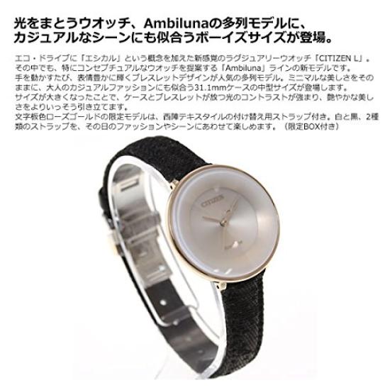 Citizen L Ambiluna Watch Eco-Drive EM0608-42X Women's