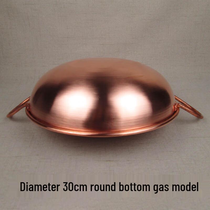 Homeglen 30 см Сверхтолстая медная кастрюля