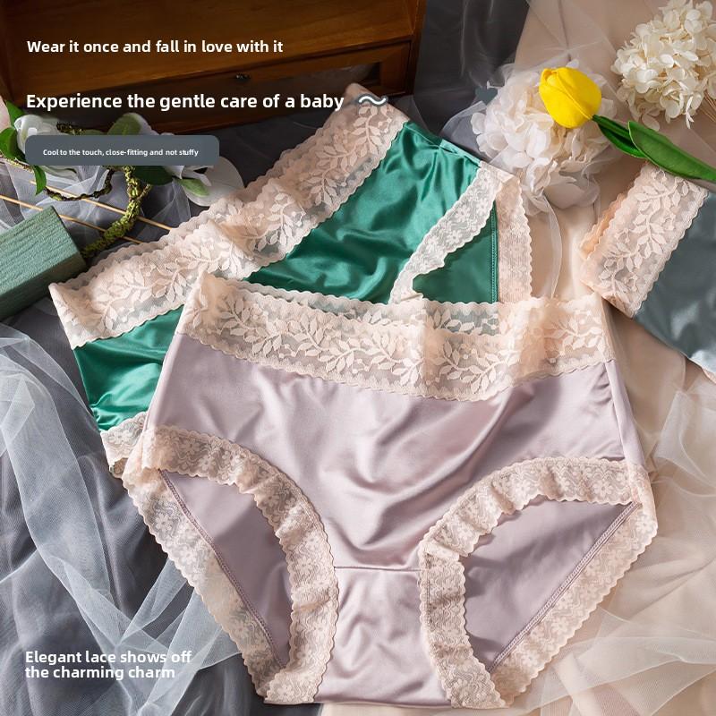 Ladies Spring and Summer Clash Color Lace Edge Naked Sense Without Trace Ice Silk High Waist Triangle Briefs