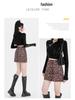 Suede Leopard Print A-line Midi Skirt for Women - Autumn/Winter 2024 Collection