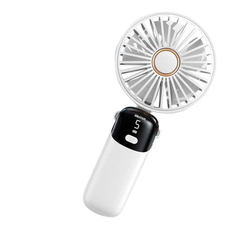 Suoying Portable Foldable USB Rechargeable Handheld Fan