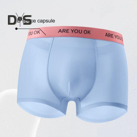 Menn Bokser Undertøy Middels høyde Patchwork Farge Ice Silke Shorts Truser Ultratynn Pustende Sommer Undertøy