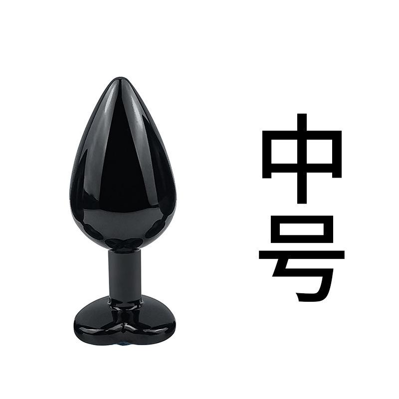Heart-Shaped Gun Color Butt Plug Back Court Long-Term Chrysanthemum Stimulation Tool Anal Bolt Onanism Cup Alternative Climax