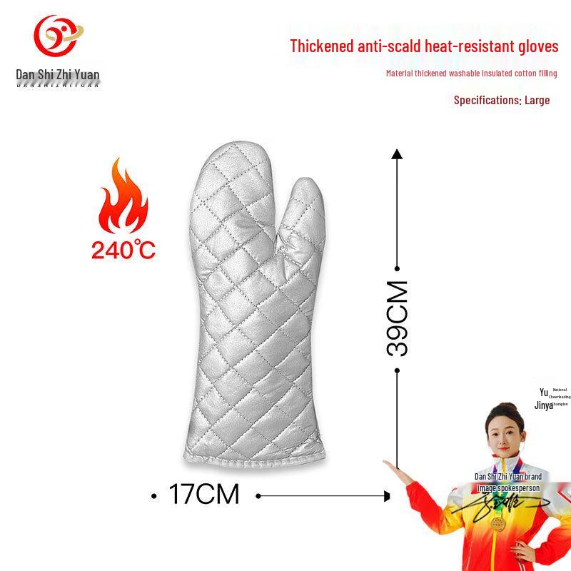 Commercial High-Temperature Oven Mitts