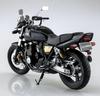 AOSHIMA Series 38 Yamaha 4HM XJR400R Plastic Model 1/12 TheBike '95