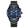Men's Waterproof Luminous Running Alarm Clock Watch