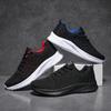 Men's Running Sports Shoes Light Knitted Jogging Shoes Breathable Outdoor Sneakers for Walking Traveling Male Trainers