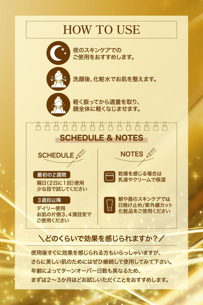 RaMeldy Anti-Aging Serum, 30mL, Made in Japan, with Pure Retinol, Raw Vitamin C, Niacinamide CICA, Ceramide, Squalane, Placenta, and Hyaluronic Acid